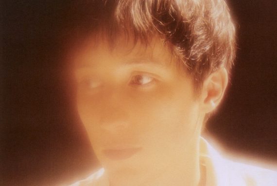 Superpoze © François Quillacq