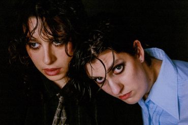 Boyish © Anna Koblish