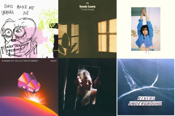 Atwood Magazine's Editor's Picks 67