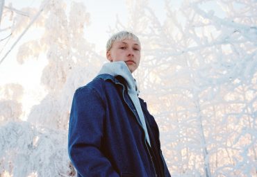 Quinn Christopherson © Emma Shaffer