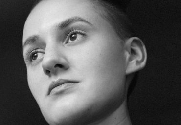 Sister Ray © Vanessa Heins