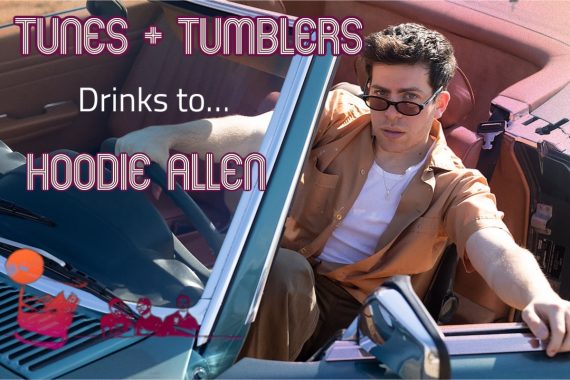 Tunes & Tumblers x Hoodie Allen 2022