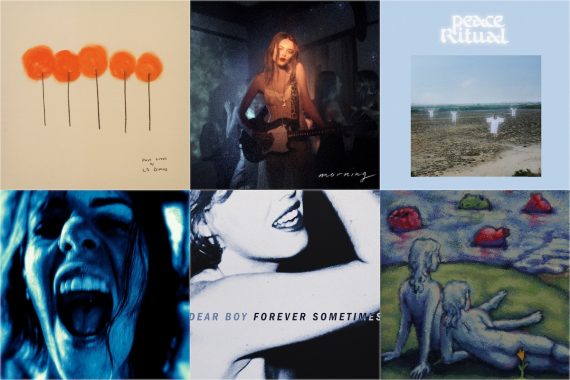 Atwood Magazine's Editors Picks 74