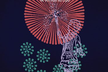 We Will Find the Light - Aarktica