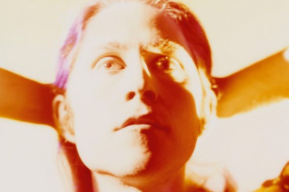 Big Wild © Gareth McConnell