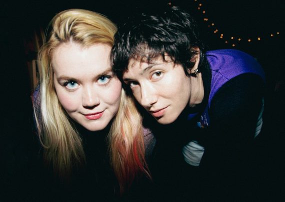 Daisy the Great © Eva Smittle