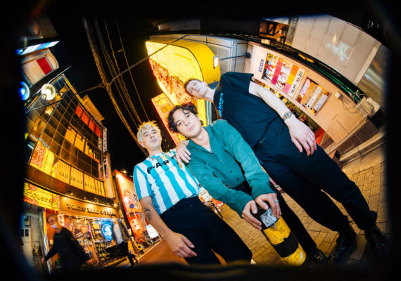 Last Dinosaurs © GAKU