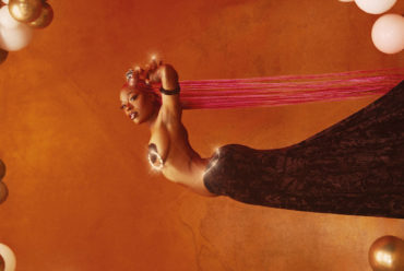 Natural Brown Prom Queen - Sudan Archives