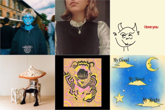 Atwood Magazine's Editor's Picks 81