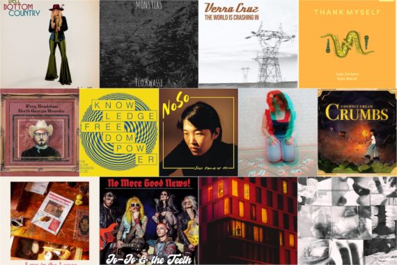 Atwood Magazine's Weekly Roundup | December 2, 2022