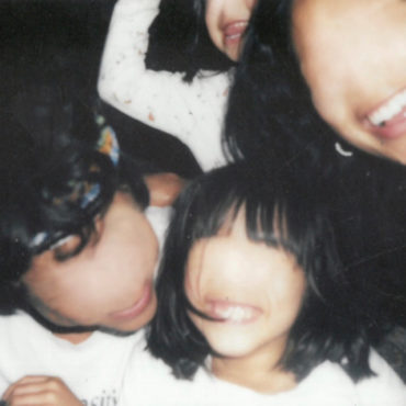 We're Here, My Dear - Ging