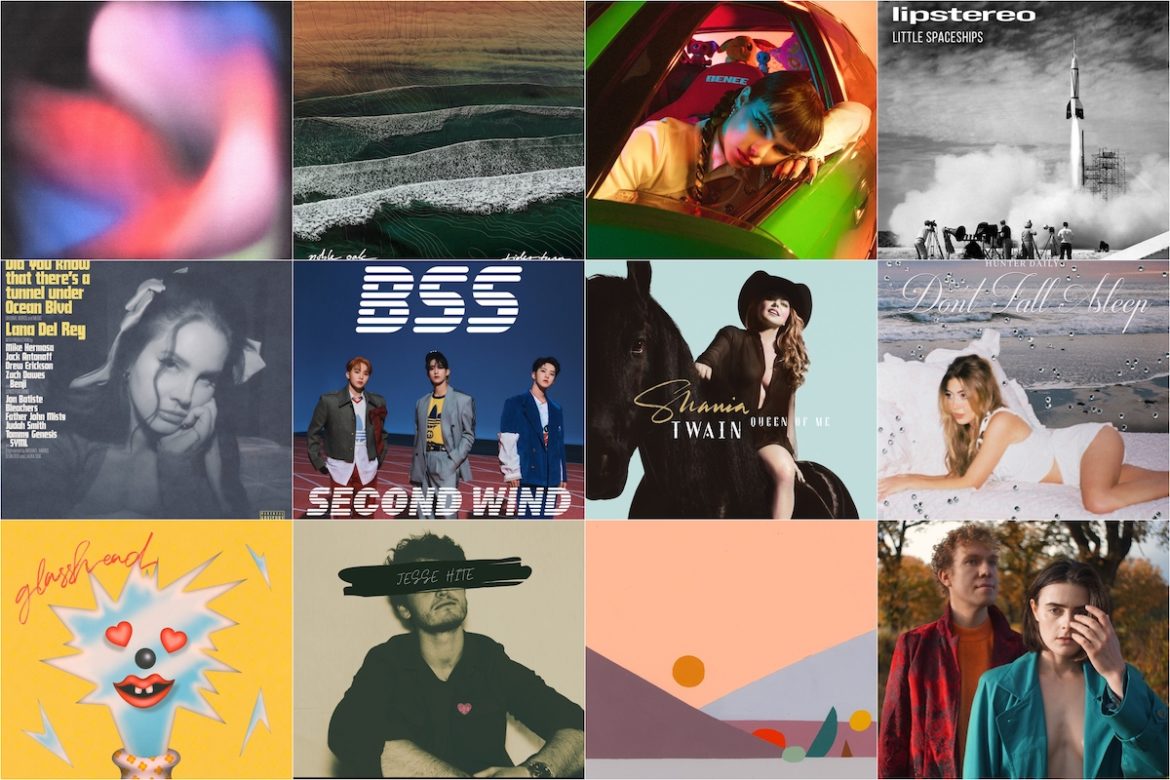 Atwood Magazine's Weekly Roundup | February 17, 2023