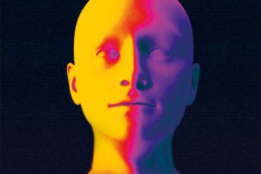 How To Be Human - Amber Run