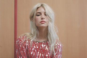 Akira Galaxy © Noah Witt