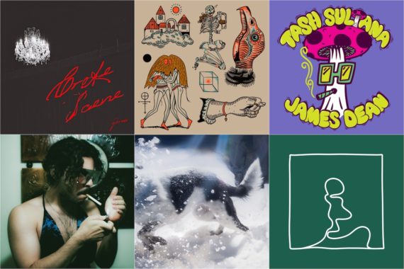 Atwood Magazine's Editor's Picks 92