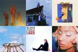 Atwood Magazine's Editor's Picks 95