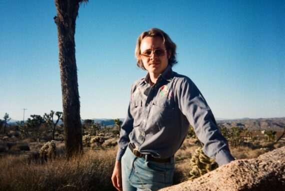 KESMAR © Jenaya Okpalanze