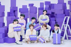 BTS © BIGHIT MUSIC