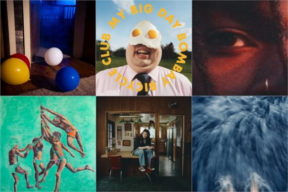 Atwood Magazine's Editor's Picks 105