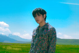 DPR IAN © DREAM PERFECT REGIME