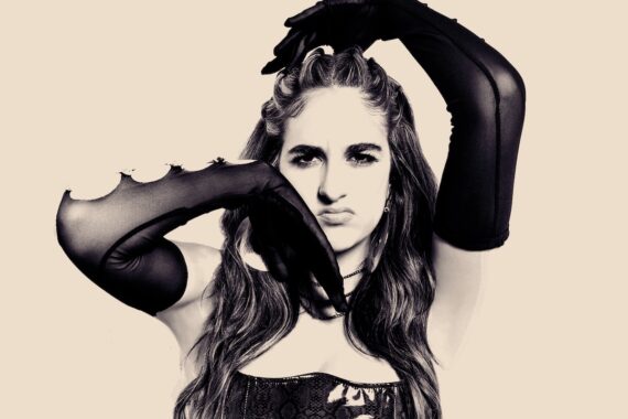 Ava Della Pietra © 2023