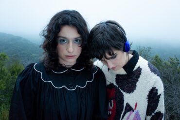 Boyish © Stolen Besos (Maya)