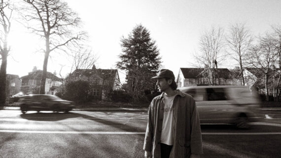 Far Caspian self-portrait © Joel Johnston