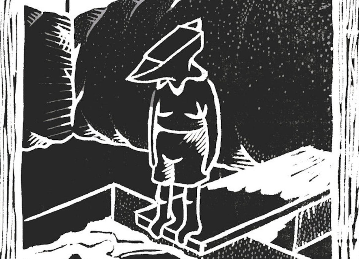 Out of Sorts - Atta Boy