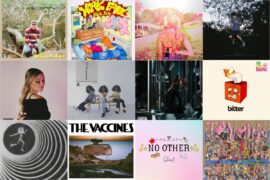 Atwood Magazine's Weekly Roundup | October 13, 2023