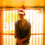 Jaguar Sun © Chris Minielly