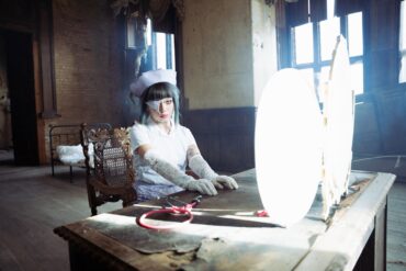 Jazmin Bean © Jamie Lee Culver