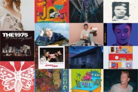 Atwood Magazine's Weekly Roundup | November 10, 2023