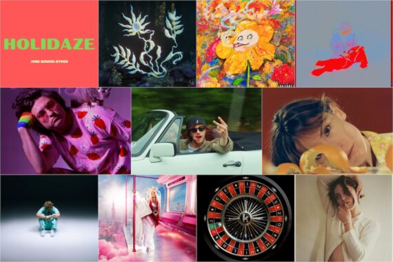 Atwood Magazine's Weekly Roundup | December 8, 2023