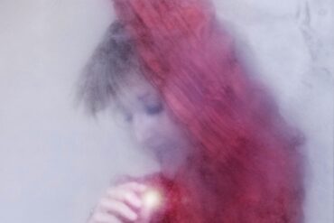 Corridors - Donna Lewis © 2024