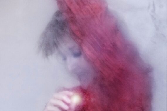 Corridors - Donna Lewis © 2024