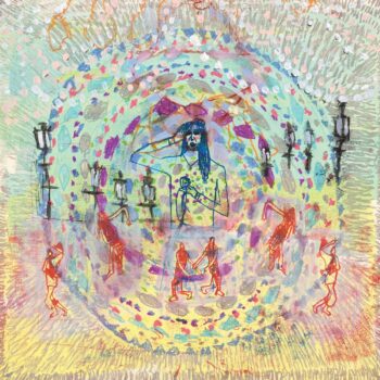 Crazymad, For Me - CMAT