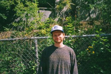 emmersonHALL © Hannah Judge