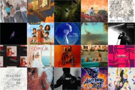 Atwood Magazine's Weekly Roundup | February 23, 2024