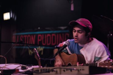 bedbug's Dylan Gamez Citron