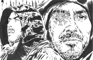 Dhani Harrison: Montage of stills from Joel Kazuo Knoerschild’s “I.C.U” music video, featuring the Celtic rune Ægishjálmur, which translates as magic helmet or “Helm of Awe” © Aidan Moyer