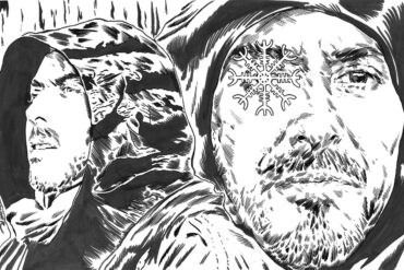 Dhani Harrison: Montage of stills from Joel Kazuo Knoerschild’s “I.C.U” music video, featuring the Celtic rune Ægishjálmur, which translates as magic helmet or “Helm of Awe” © Aidan Moyer