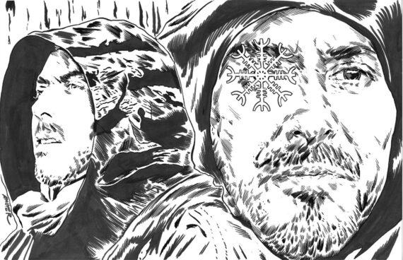 Dhani Harrison: Montage of stills from Joel Kazuo Knoerschild’s “I.C.U” music video, featuring the Celtic rune Ægishjálmur, which translates as magic helmet or “Helm of Awe” © Aidan Moyer