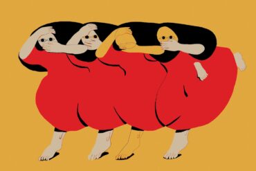 People Who Aren't There Anymore - Future Islands