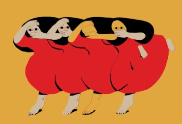 People Who Aren't There Anymore - Future Islands