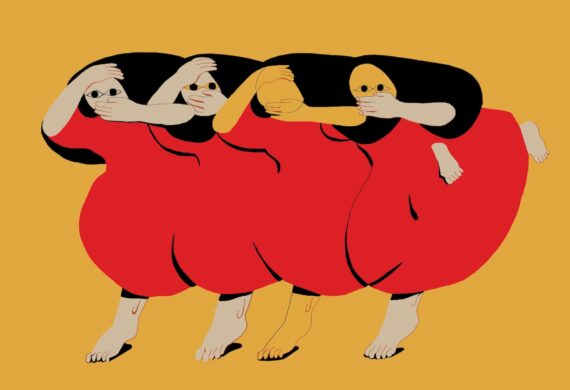 People Who Aren't There Anymore - Future Islands