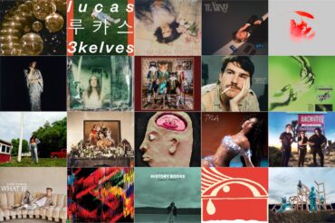 Atwood Magazine's Weekly Roundup | March 29, 2024