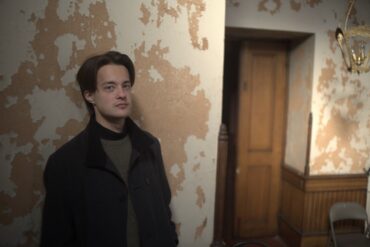 Julien Chang © Tommy Waldo