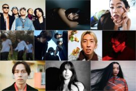 Atwood Magazine's Top 10 Asian Acts of SXSW 2024!