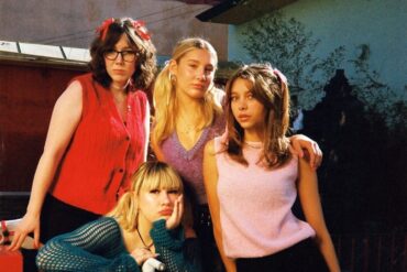 THEM © Ericka Clevenger