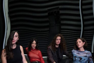 Amor Muere © Natanael Guzmán